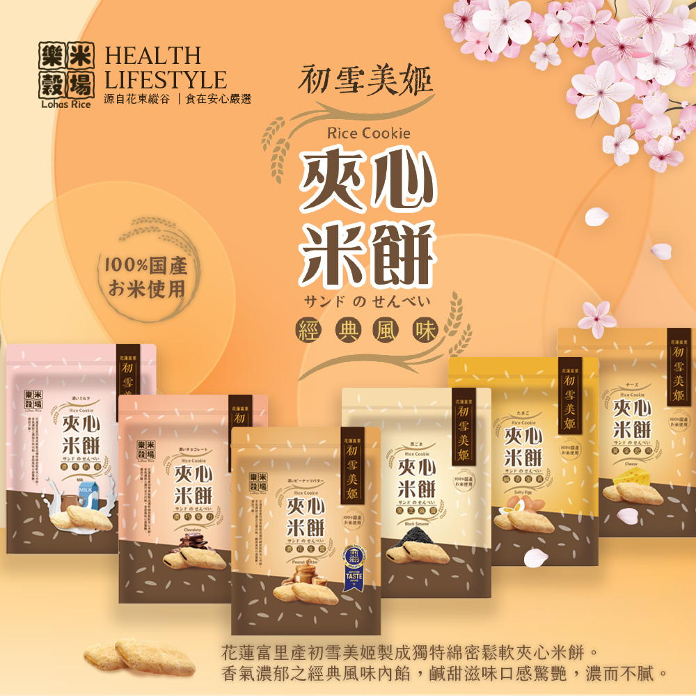 信華國際企業有限公司